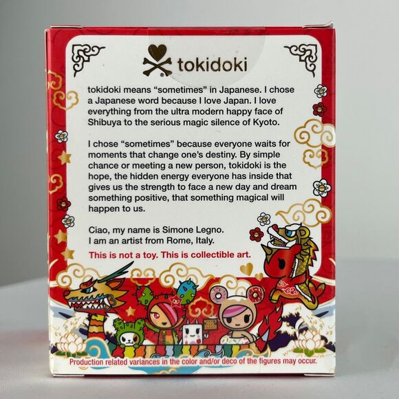 Tokidoki Year Of The Dragon Festiva Unicorno Mermicorno Exclusive Figure NIB - Picture 3 of 4